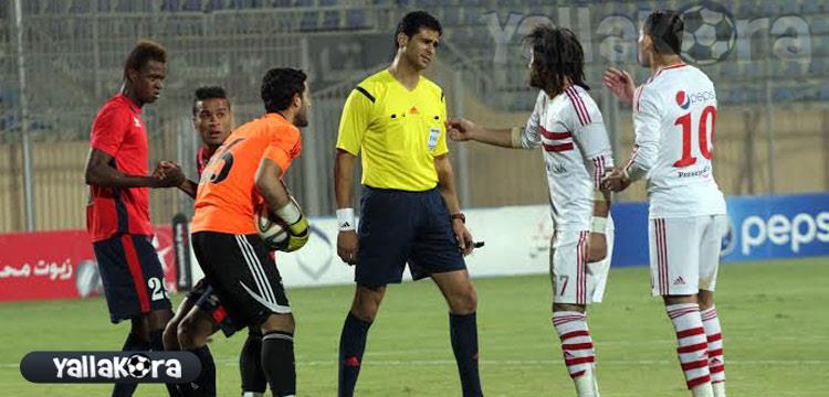 الزمالك والنصر الزمالك والنصر